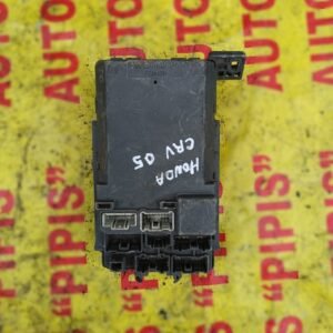 Caja de Fusibles de CRV 2005