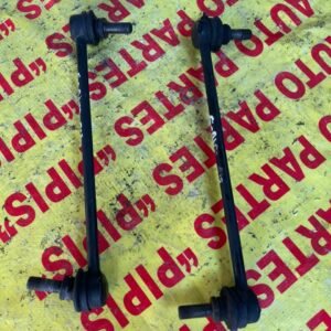 Brazos de la barra estabilizadora Nissan Sentra 2017