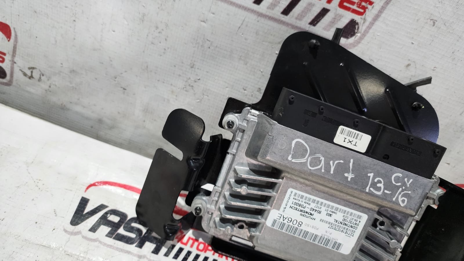 Computadora de transmisión automatica 2.0lts Dodge dart 2013/2015 - Image 7