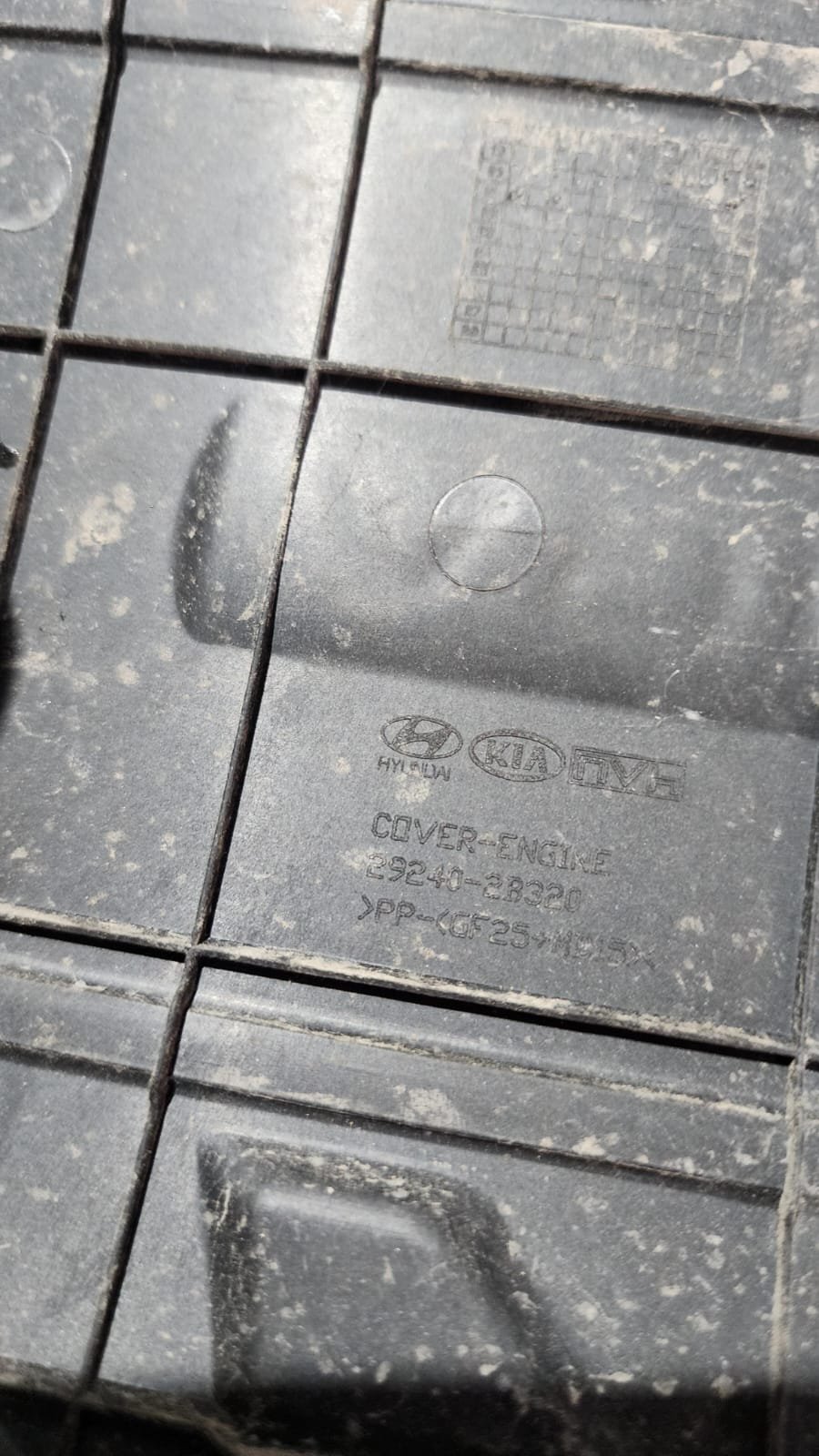 WhatsApp Image 2026-06-17 at 2.12.02 PM (3) Tapa embellecedora de motor Kia seltos 2018/2024 - Image 2