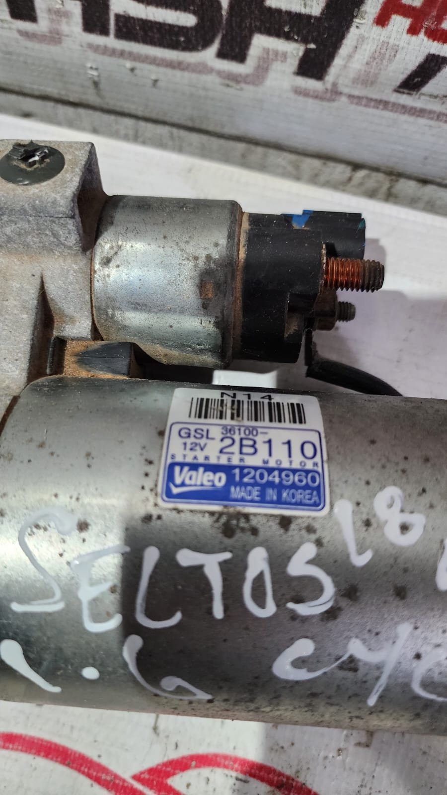 Marcha motor de arranque Kia seltos 2018-2022 1 Marcha motor de arranque Kia seltos 2018/2022 - Image 5