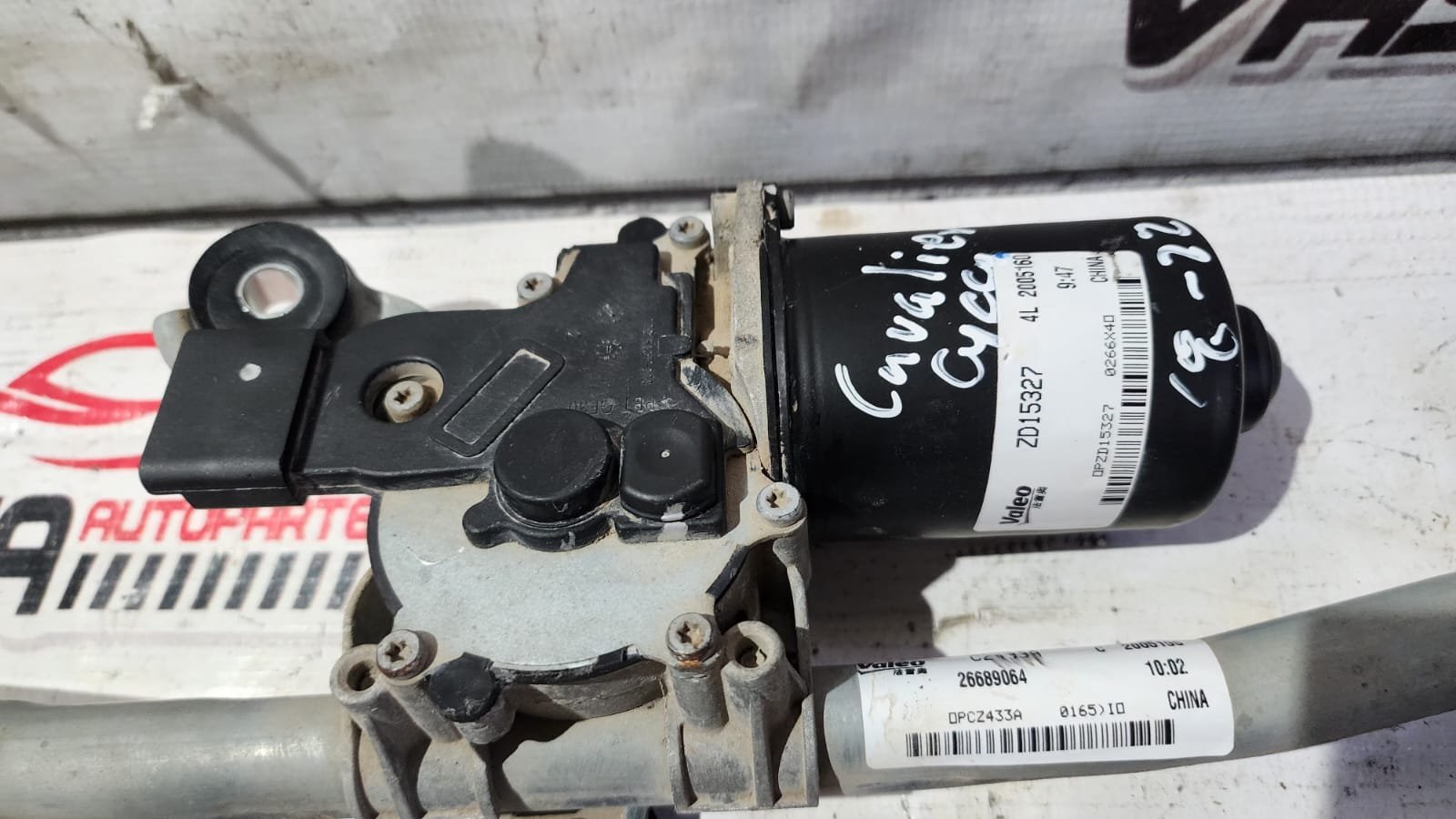motor de limpiaparabrisas completo chevrolet cavalier 2018–2021 motor de limpiaparabrisas completo chevrolet cavalier 2018–2021