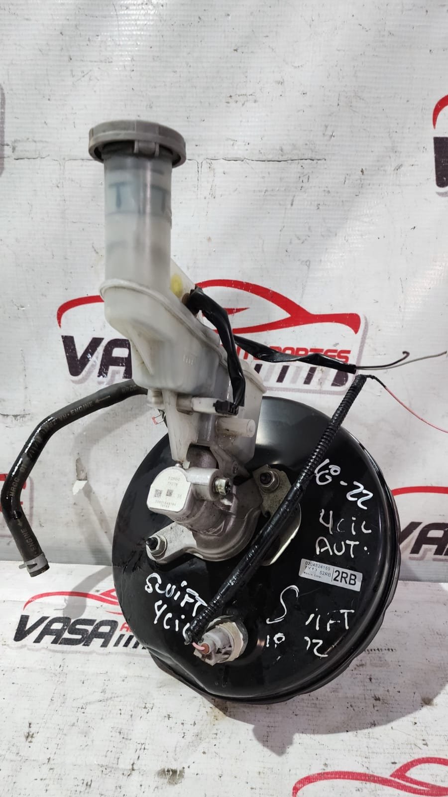 booster de frenos completo suzuki swift 1.2 2018–2022 booster de frenos completo suzuki swift 1.2 2018–2022